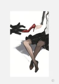 塑造吸引外资新优势